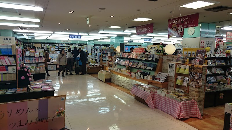 須原屋 コルソ店