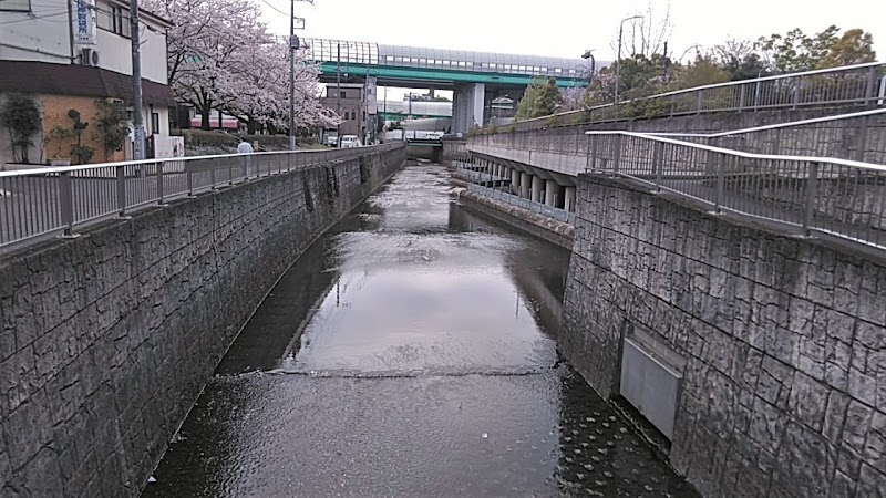 弥生橋