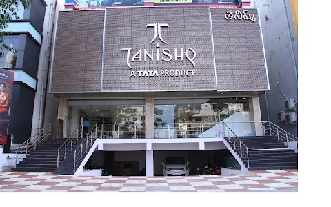 Tanishq Jewellery - Hyderabad - AS Rao Nagar image