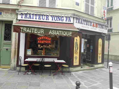 永发 à Paris