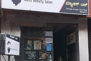 Magic Touch men's beauty salon image