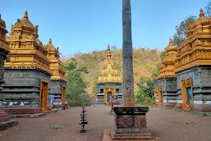 Kolanu Bharathi Temple image