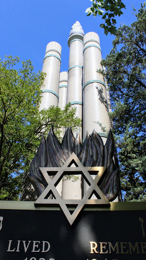 Funeral Home «Shalom Memorial Park Jewish Funeral Home», reviews and photos, 1700 W Rand Rd, Arlington Heights, IL 60004, USA