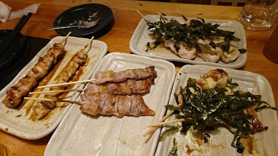 鳥貴族 国分寺南口店 Yakitori Restaurant In Kokubunji Japan Top Rated Online