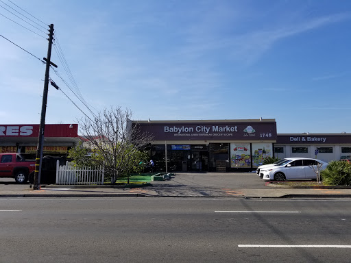 Mediterranean Restaurant «Babylon City Market», reviews and photos, 1745 Watt Ave, Sacramento, CA 95825, USA