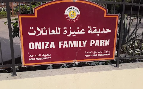Onaiza Park image