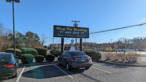 Bowling Alley «King Pin Bowling», reviews and photos, 6622 E Black Horse Pike, Egg Harbor Township, NJ 08234, USA