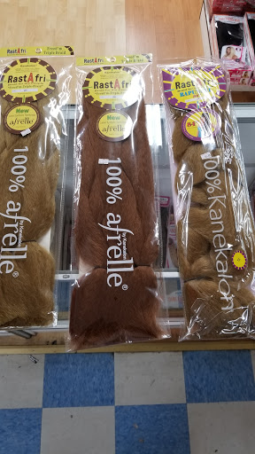 Beauty Supply Store «Beauty Supply Warehouse Oakland», reviews and photos, 925 W Grand Ave, Oakland, CA 94607, USA