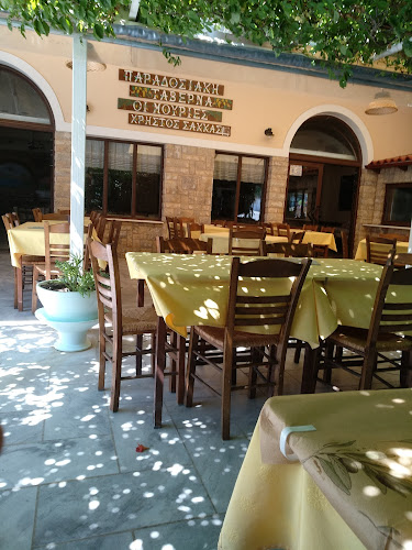 Ταβέρνα οι Μουριές - Χαλκίδα