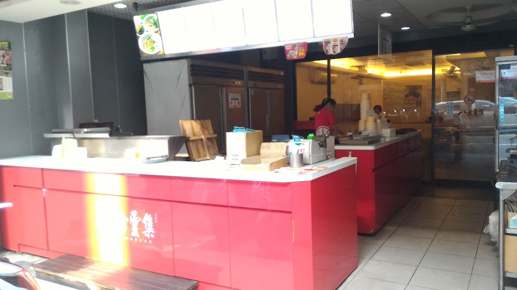 八方雲集中壢健行店 的照片