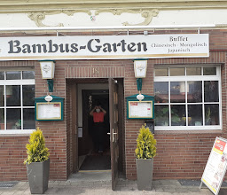 Bambusgarten photo