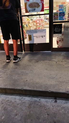 Convenience Store «7-Eleven», reviews and photos, 1878 Pacific Coast Hwy, Lomita, CA 90717, USA