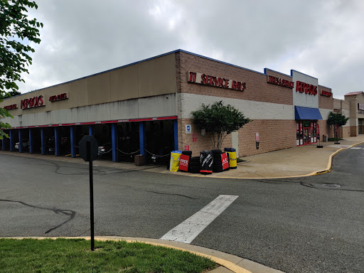 Auto Parts Store «Pep Boys Auto Parts & Service», reviews and photos, 20900-A Frederick Rd, Germantown, MD 20876, USA
