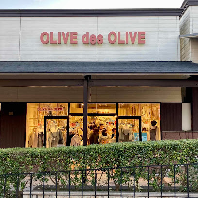Olive des Olive