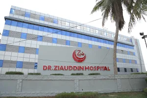 Dr. Ziauddin Hospital North Nazimabad Campus image