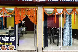 Dharam Raj Pure Veg restaurant image