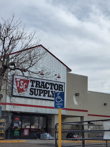 Home Improvement Store «Tractor Supply Co.», reviews and photos, 3015 S 23rd Ave, Greeley, CO 80631, USA