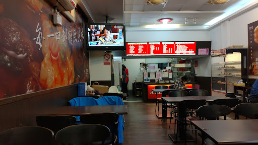 合浦刀切麵食工坊- 大溪埔頂店