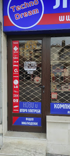 Отзиви за TechnoDream в Варна - Магазин за компютри
