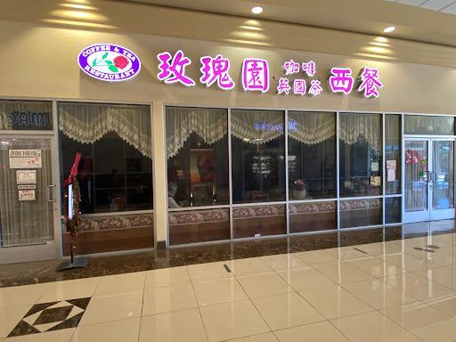 Supermarket «Lion Food Center», reviews and photos, 39055 Cedar Blvd # 168, Newark, CA 94560, USA