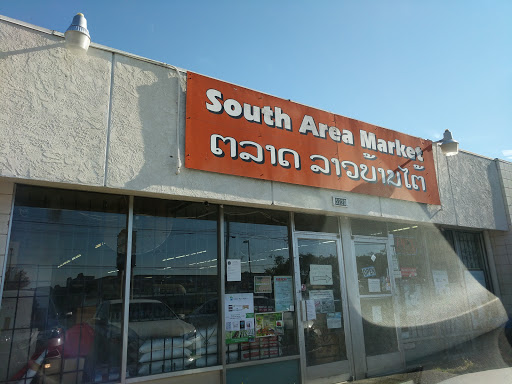South Area Market, 5220 Fruitridge Rd, Sacramento, CA 95820, USA, 