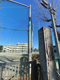 さいたま市立木崎小学校