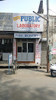 Public Clinical Laboratory