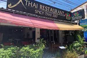 Spicy thai 2017 image