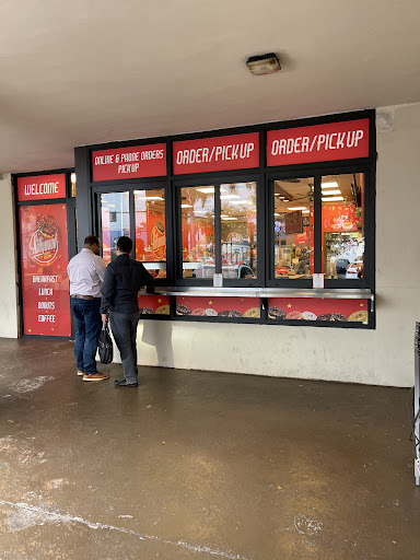 Donut Shop «Dandee Donuts Factory», reviews and photos, 102 N 28th Ave, Hollywood, FL 33020, USA