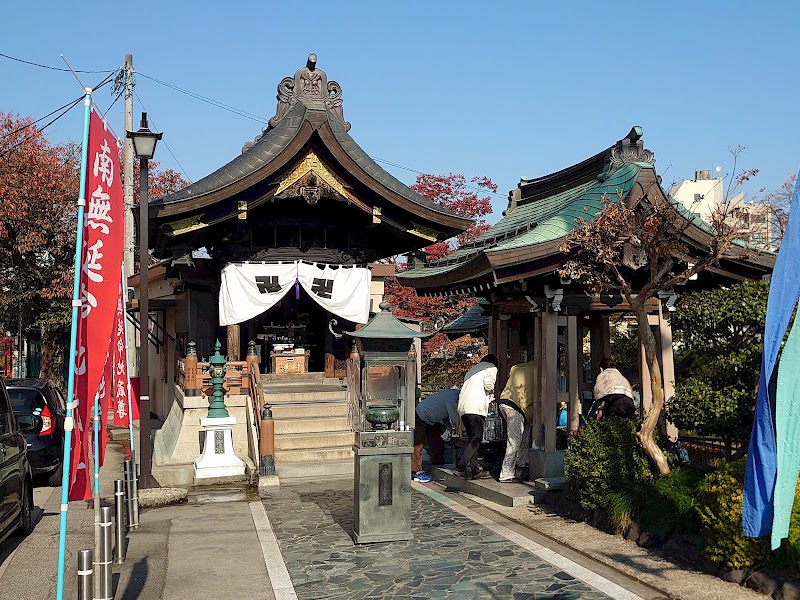 石倉町の延命地蔵の水