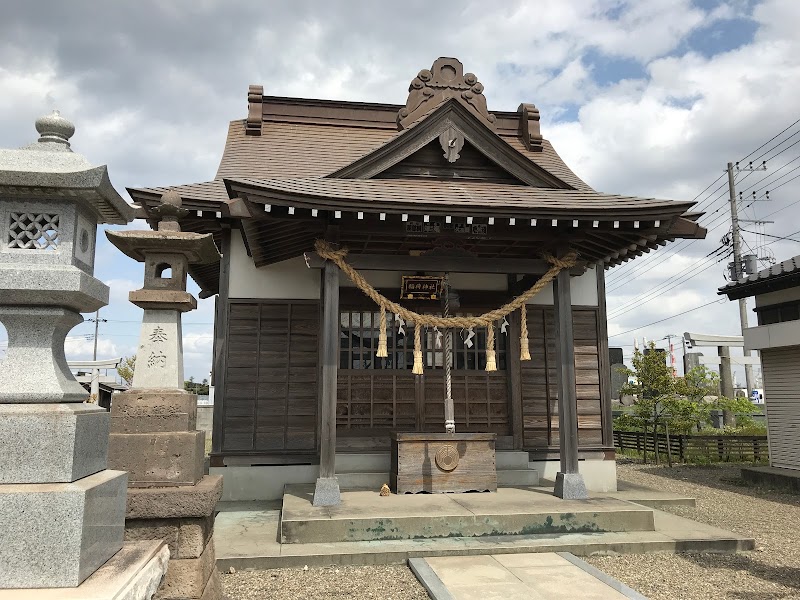 岩崎稲荷神社