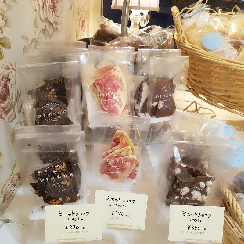 ピネード 鈴鹿店 三重県鈴鹿市西條町 ケーキ屋 グルコミ