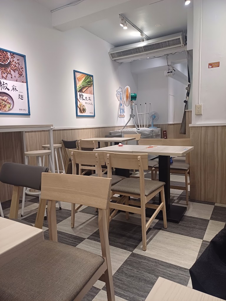 簡家水餃 的照片