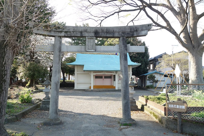 宮島浅間神社