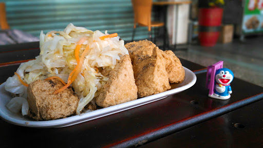 台南市中西區美食 酵素臭豆腐一派胡塩丹尼大同店 網友評價 菜單 推薦餐點 食記 外送優惠 飢餓黑熊