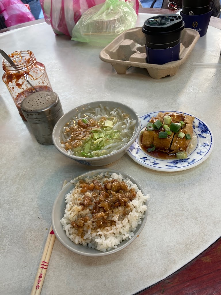 米粉嫂米粉湯 的照片