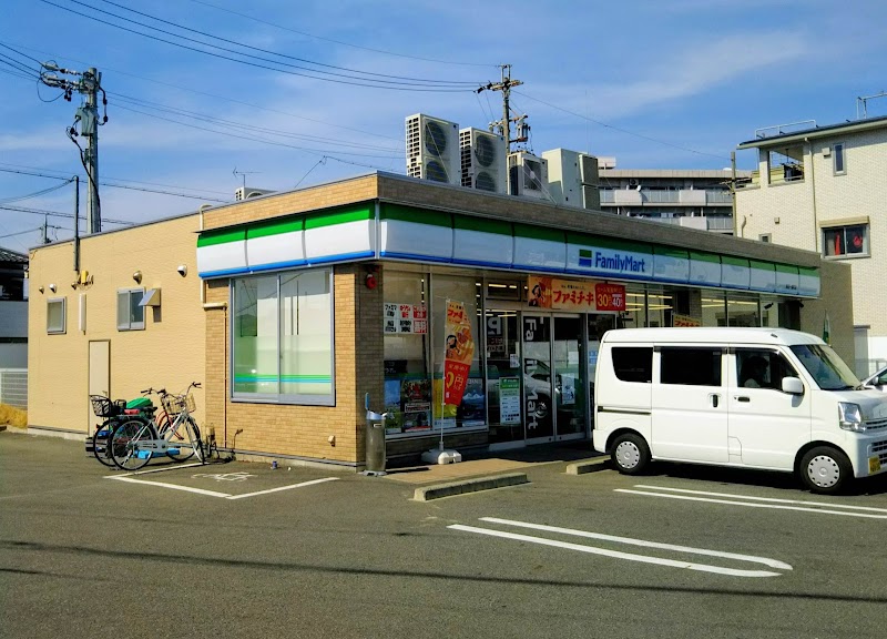 ファミリーマート 熱田一番町店