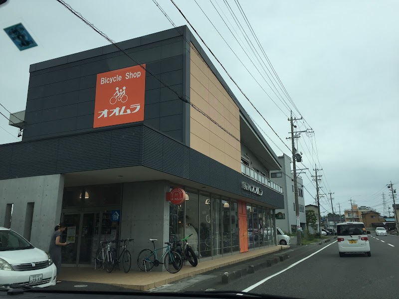 オオムラ自転車折戸店＆アルモカフェ