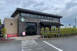 Starbucks Coffee - Cainz Super Mall Kawajima image