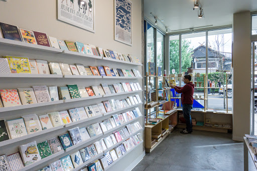 Stationery Store «Little Otsu», reviews and photos, 3225 SE Division St, Portland, OR 97202, USA