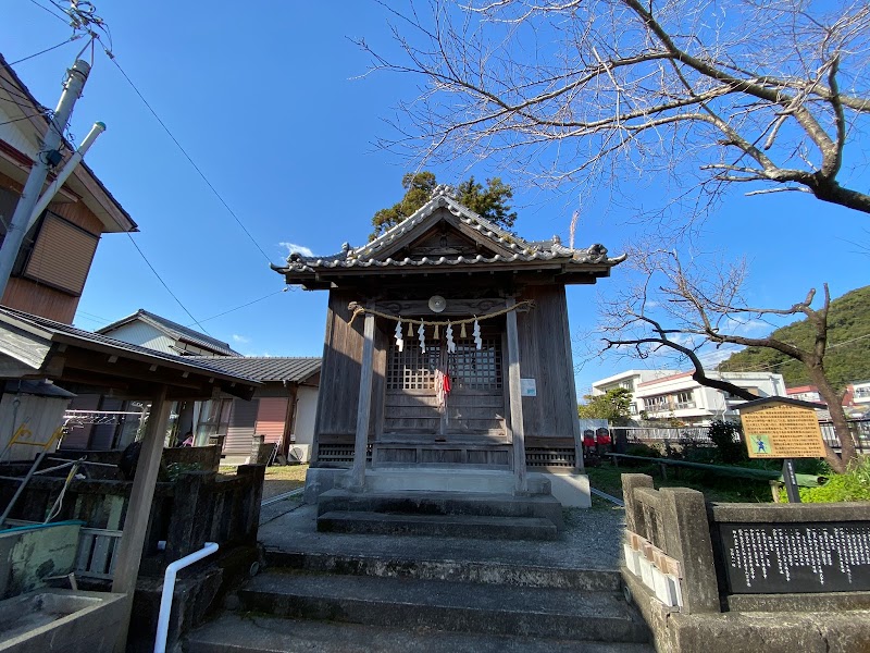 津野神社