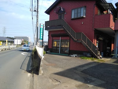 澤田塗料