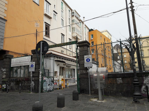 Seconda Universita' Di Napoli Azienda Universitari