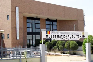 National Museum of Chad image