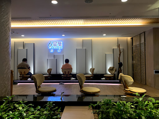 Massage centre Taipei