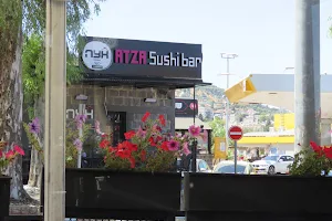 Atza Sushi Bar image