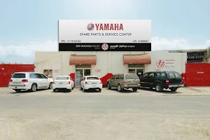 Yamaha Spare Parts & Service Center image