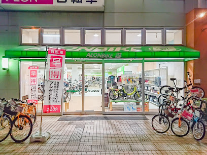 イオンバイク北上尾ＰＡＰＡ店
