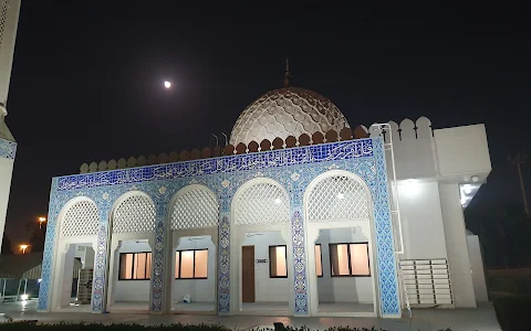 Airport Mosque image