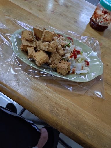 阿成 臭豆腐 的照片